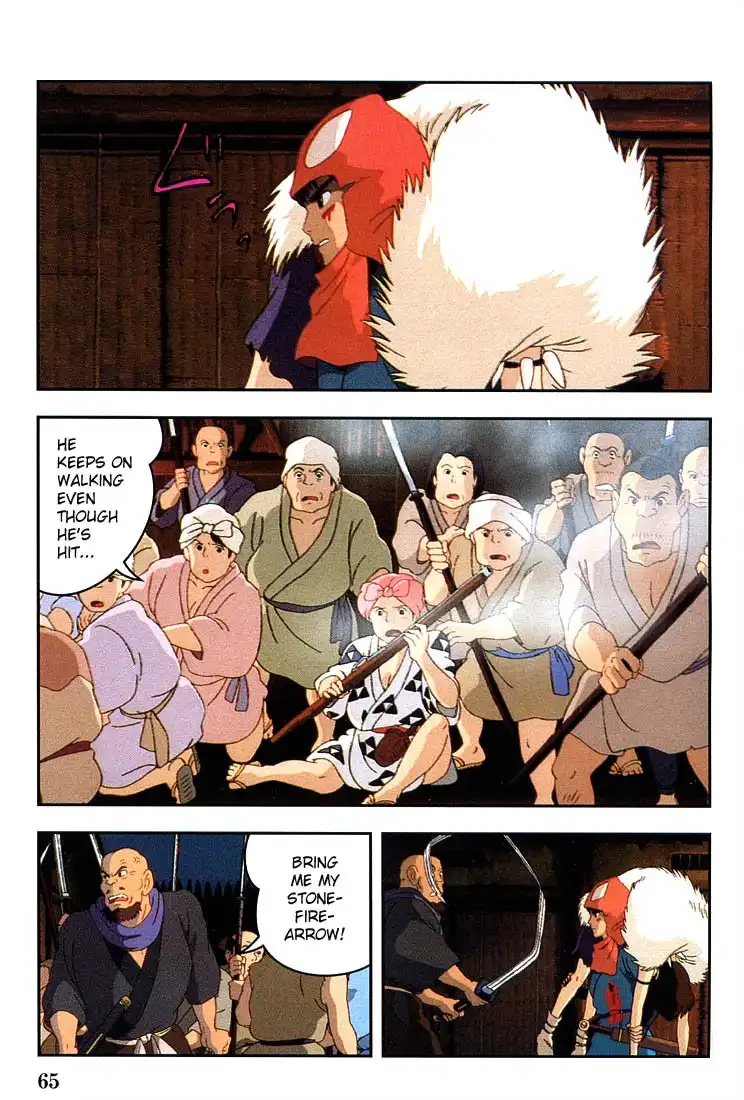 Mononoke Hime Chapter 9 28